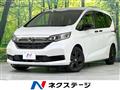 2024 Honda Freed