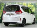 2024 Honda Freed