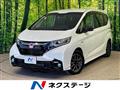 2018 Honda Freed