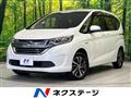 2017 Honda Freed