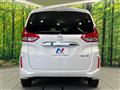 2017 Honda Freed