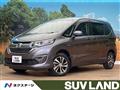 2019 Honda Freed