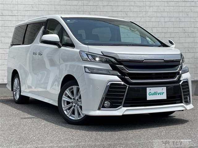 2017 Toyota Vellfire
