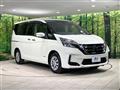 2022 Nissan Serena