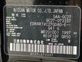 2022 Nissan Serena