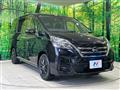 2022 Nissan Serena