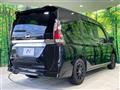 2022 Nissan Serena