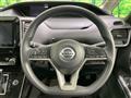 2022 Nissan Serena