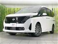 2024 Nissan Serena