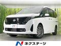 2024 Nissan Serena