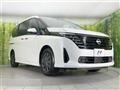 2024 Nissan Serena