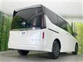 2024 Nissan Serena