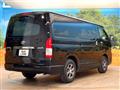 2023 Toyota Hiace Van