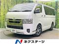 2025 Toyota Hiace Van