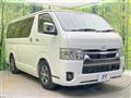 2025 Toyota Hiace Van