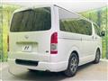 2025 Toyota Hiace Van