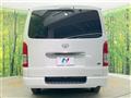 2025 Toyota Hiace Van
