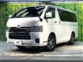 2025 Toyota Hiace Van