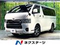 2025 Toyota Hiace Van
