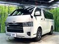 2025 Toyota Hiace Van