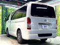 2025 Toyota Hiace Van