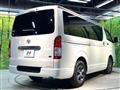2025 Toyota Hiace Van