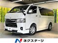 2025 Toyota Hiace Van