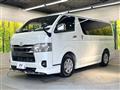2025 Toyota Hiace Van