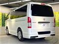 2025 Toyota Hiace Van