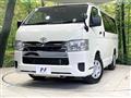 2022 Toyota Hiace Van