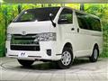 2020 Toyota Hiace Van