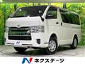 2020 Toyota Hiace Van