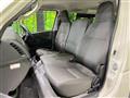 2020 Toyota Hiace Van