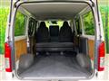 2020 Toyota Hiace Van