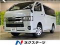 2021 Toyota Hiace Van