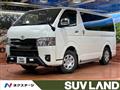 2022 Toyota Hiace Van