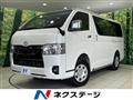 2024 Toyota Hiace Van