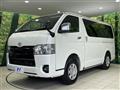 2024 Toyota Hiace Van