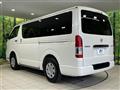 2024 Toyota Hiace Van