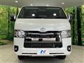 2024 Toyota Hiace Van