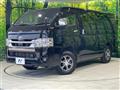 2025 Toyota Hiace Van