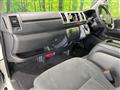 2026 Toyota Hiace Van