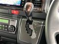 2019 Toyota Hiace Van