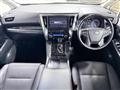 2018 Toyota Vellfire