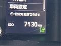 2024 Toyota Landcruiser 70