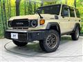2024 Toyota Landcruiser 70