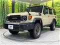 2024 Toyota Landcruiser 70
