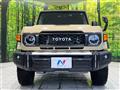 2024 Toyota Landcruiser 70