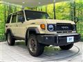 2024 Toyota Landcruiser 70