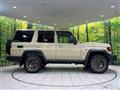 2024 Toyota Landcruiser 70